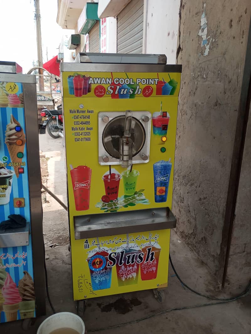 SLUSH MACHINE 0