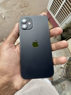 iphone 12 urgent sale jaldi inbox ajow