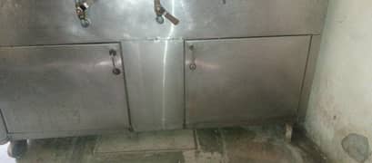 ایک کاونڑ ہے