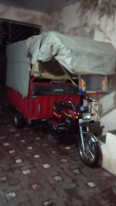 United Loader For Sale Urgent