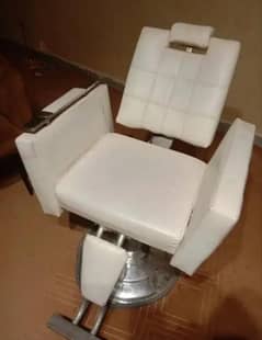 Makeup chair