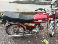 For sale