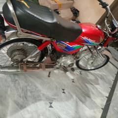 Baik