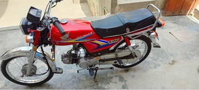 Honda CD70 no one is
