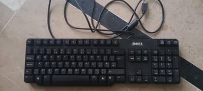 Dell Keyboard
