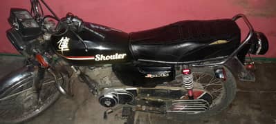 urgent sale