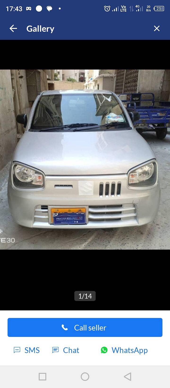 vxl ags 1