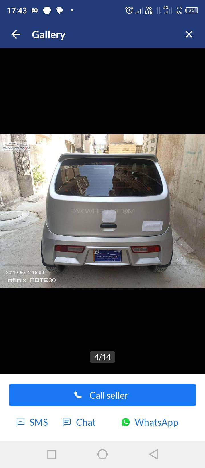 vxl ags 2