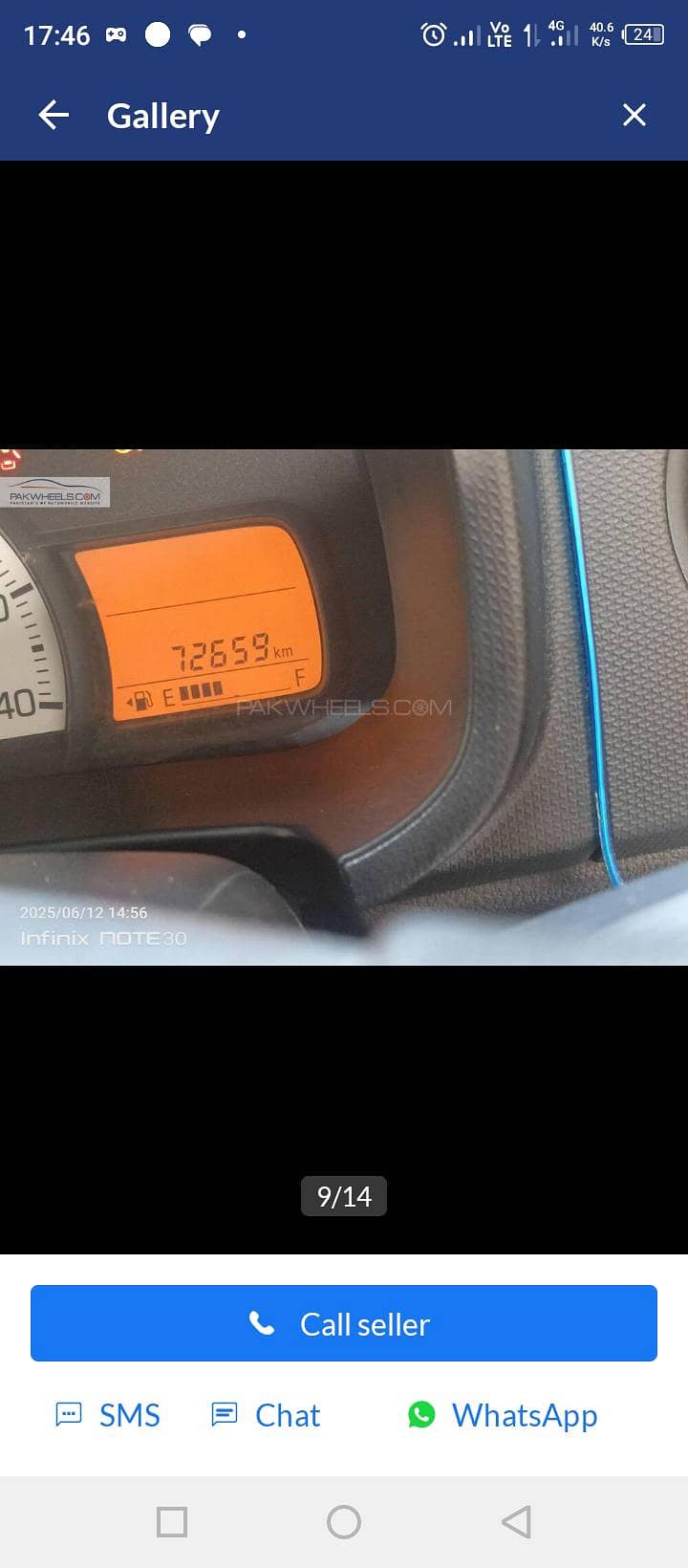 vxl ags 3