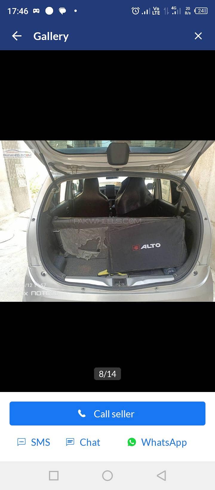 vxl ags 5