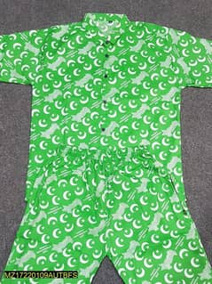 two piece new printed 14 August free delivery