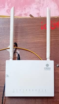 Fiber Net Device