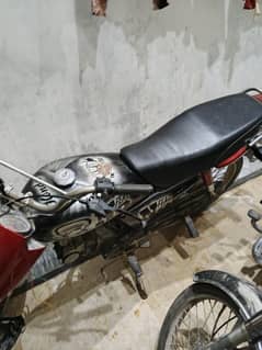 CD dream for sell 2014 model