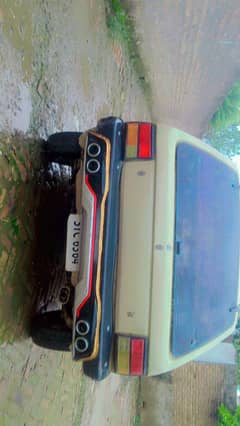Car for sale