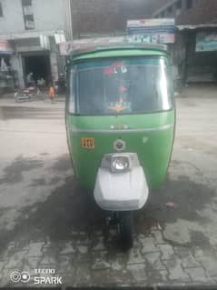 nwa asia 2014,,,,03094645001