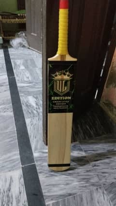 bat for sale