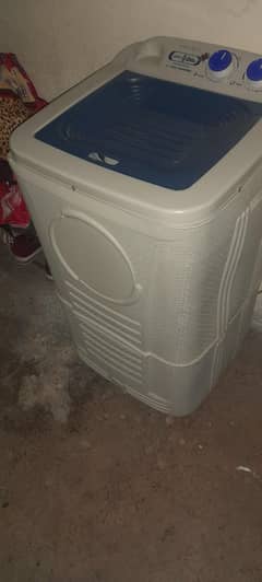 spinner/dryer