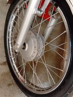 Bike