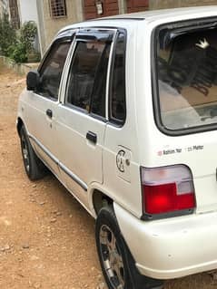 Mehran 2017