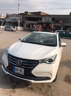 Changan