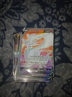 one ultra rare card on tope