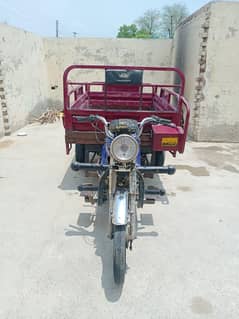 Road