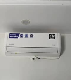 Dawlance dc inverter 1 ton