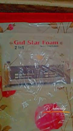Gul star foam