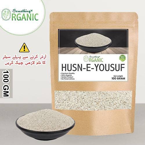 Husn-e-Yousuf Skin Powder – 100g for Natural Glow and Radiance Enhancement