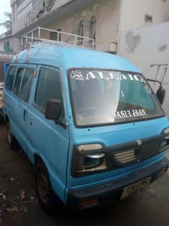van