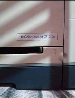 hp colour laser jet printer 