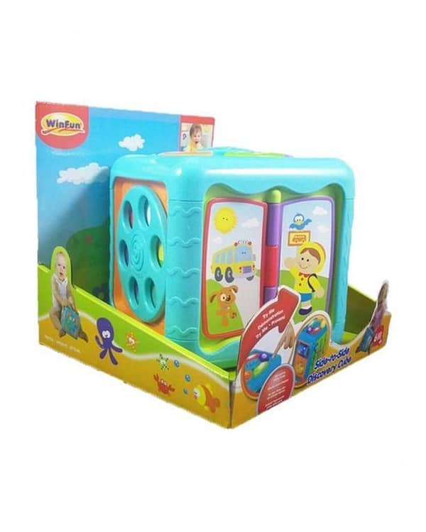 Multicolor Side to Side Discovery Cube