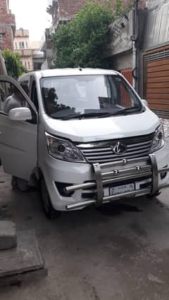 bumper