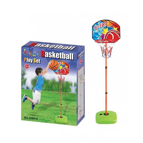 Metallic King Basketball Play Set for Kids