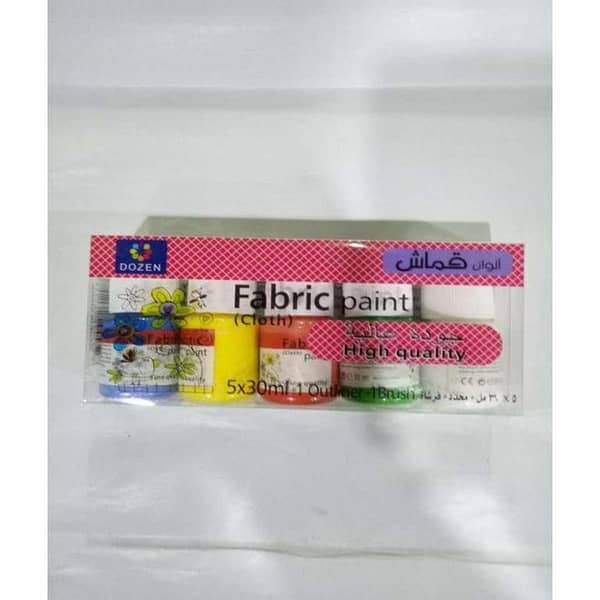 Set of 5 Fabric Paints with 1 Outliner and Brush