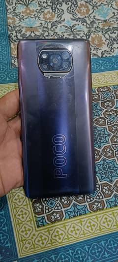 poco