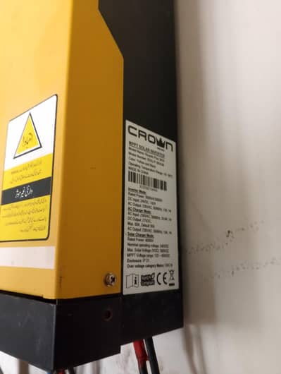 pv 4000 kw hybrid Soler inverter 4 sale