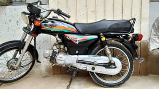 Unique UD70CC 2022