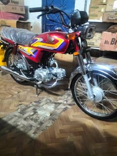 Honda cd 2025 model 4 month ki  applied for ha