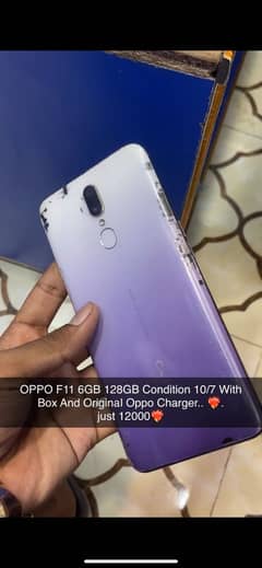 OPPO F11 6GB 128GB