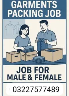 Job Available Garments packing job male job female job