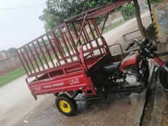Road prince 150cc loader
