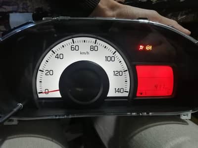 alto meter colour change