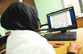 female Quran tutor Tafseer Teacher Qaria alima School tutor
