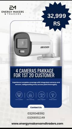 CCTV Cameras Installation