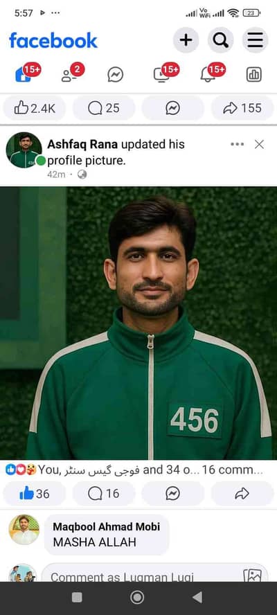 Ashfaq Rana 