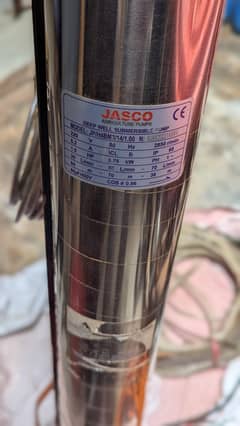 Jasco