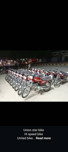 2 Days offer Hi Speed 70 cc for Only 99,999 0 meter