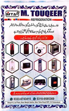 Ac Repairing