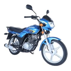 gd110s exchange with  yamaha ybr